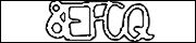Защита от автоматических сообщений