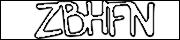 Защита от автоматических сообщений