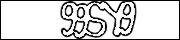 Защита от автоматических сообщений
