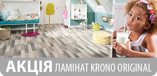 Ламинат Krono Original -10%