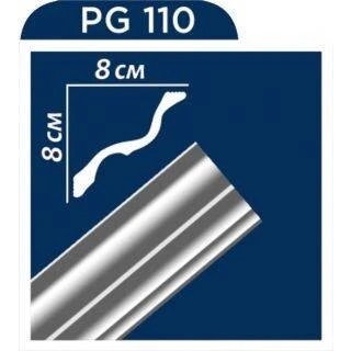 Карниз Premium Decor  PG 110  80х80 (уп.75 шт)