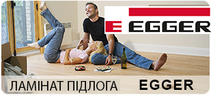 Баннер 3_Egger