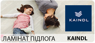 Баннер 4_Kaindl