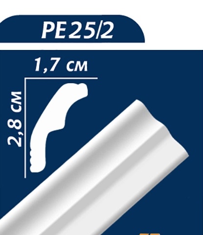 Карниз Преміум Декор ПЕ 25/2 (МЕ) 28х17 (уп. 220 шт.) NEW