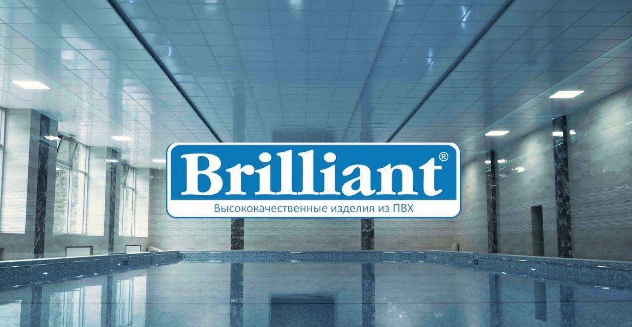 Потолочная панель Brilliant