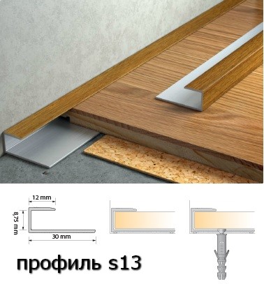 Поріг Salag Stratus S13 (12 * 1820мм) 03 Дуб Світлий закінчення (10шт/уп)