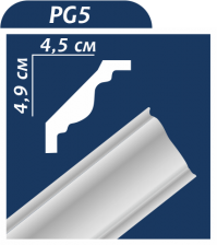 Карниз Premium Decor PG 5 49х45 (уп.75 шт)