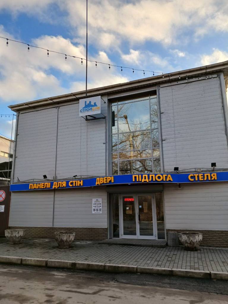 м. Запоріжжя,пр.Соборний 17А