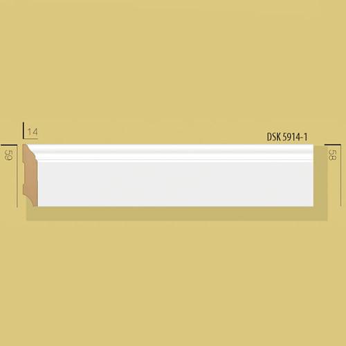Плинтус Decolux DSK 5914 белый 59*14*2400мм (36шт/уп)