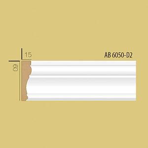 Молдинг Decolux AB 6050 белый 60*15*2400мм (33шт/уп)