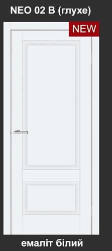 Дверь  Doors Neo N02  Белый (700*2000) Эмалит  глухое