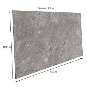 СВП-103 Самоклеящаяся виниловая плитка 600*300*1.5mm Глянец (D) SW-00000290