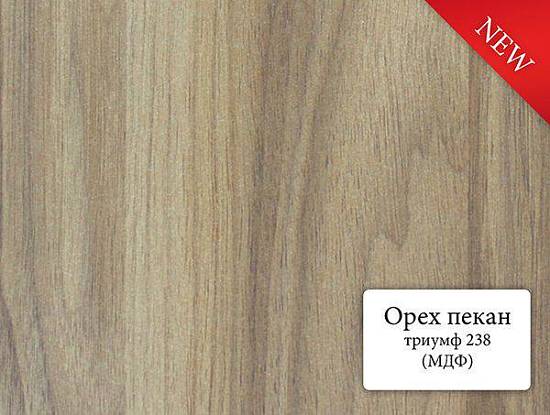 Панель МДФ Оміс Тріумф Горіх Пекан 238*2480 (0,59м.кв/шт) (5шт/уп)