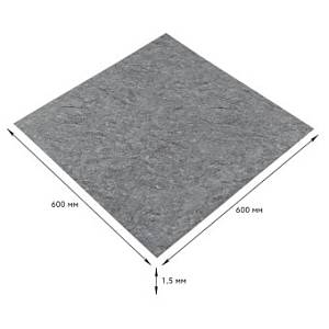 СВП-1594 Самоклеящаяся LVT плитка 600*600*1.5mm Мат (D) SW-00001594