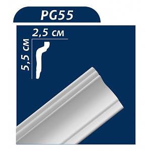 Карниз Premium Decor  PG 55  55х25 (уп.75 шт)